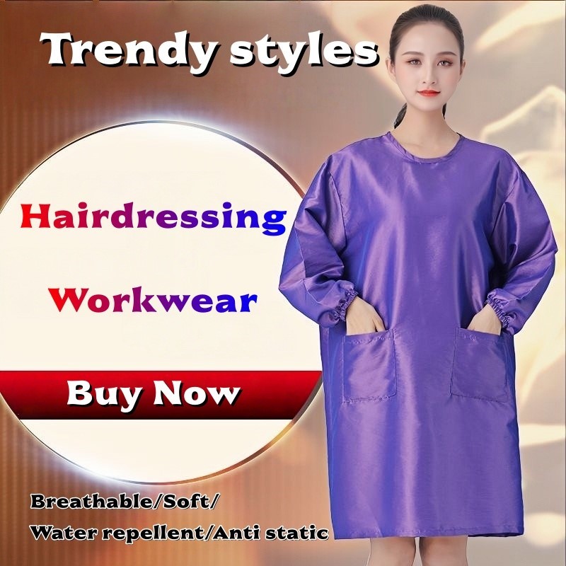 เสื้อคลุมกันน้ำ ระบายอากาศได้ด - W Spa & Wellness บทวิจารณ์และราคา